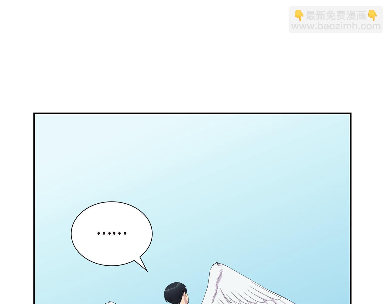 第9话 看起来像个骗子51