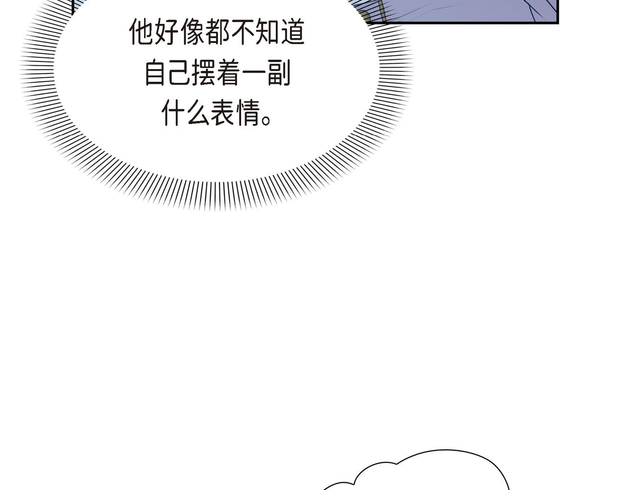 第6话 长发都给剪了123