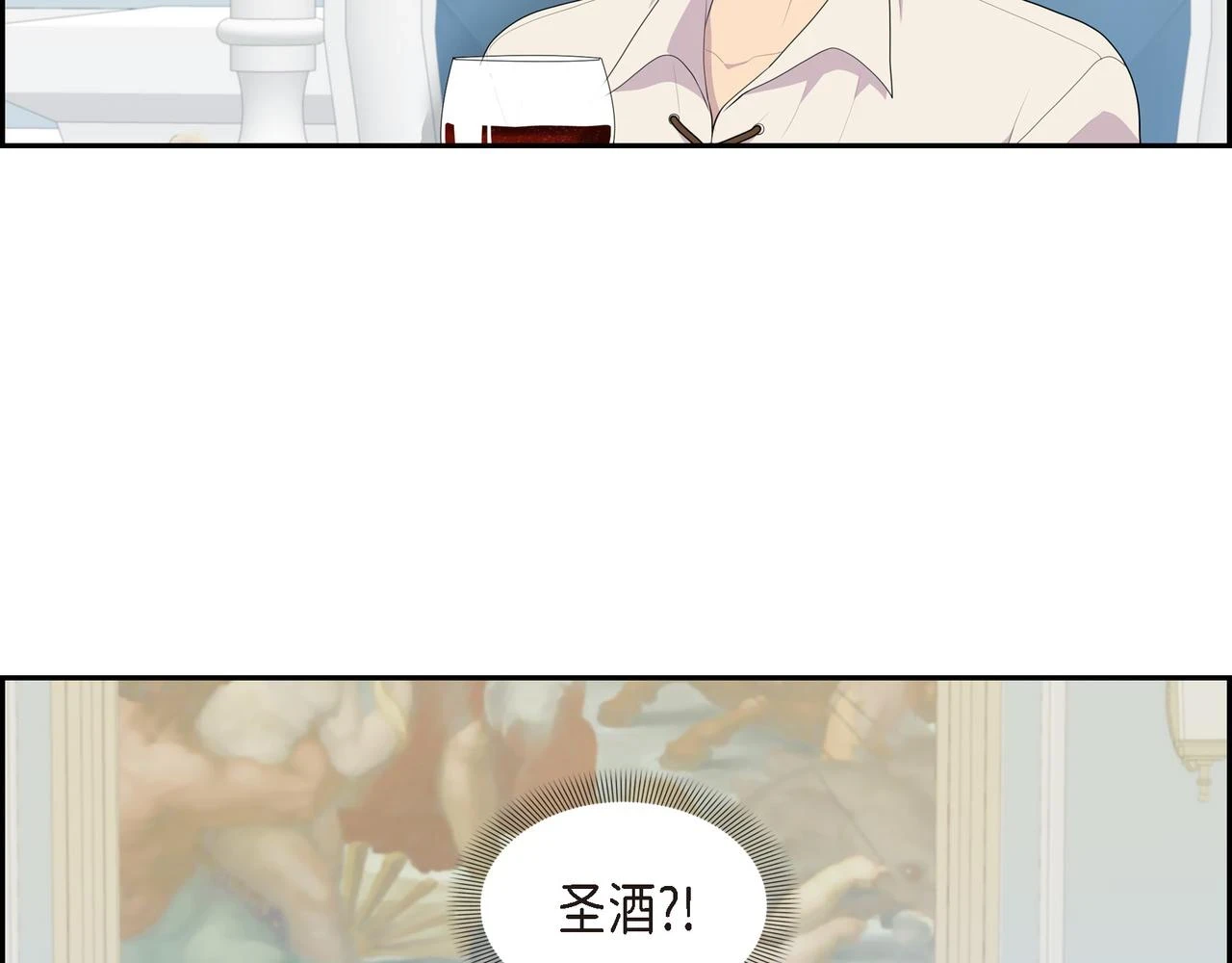 第31话 我给你买22