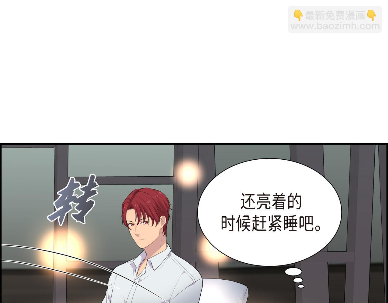 第25话 做了噩梦101