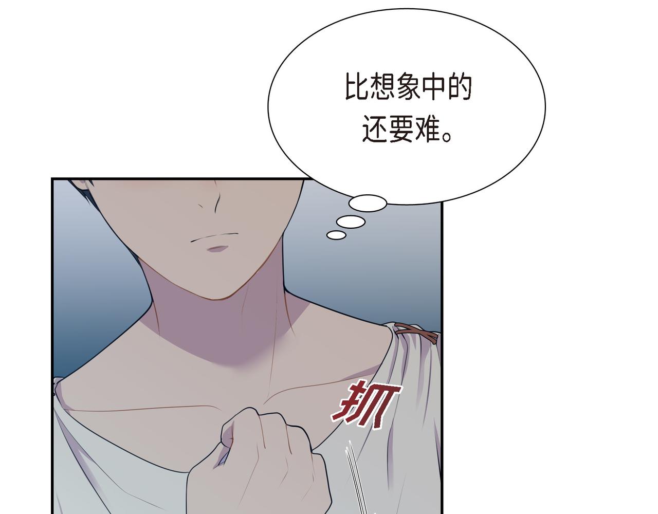 第6话 长发都给剪了128