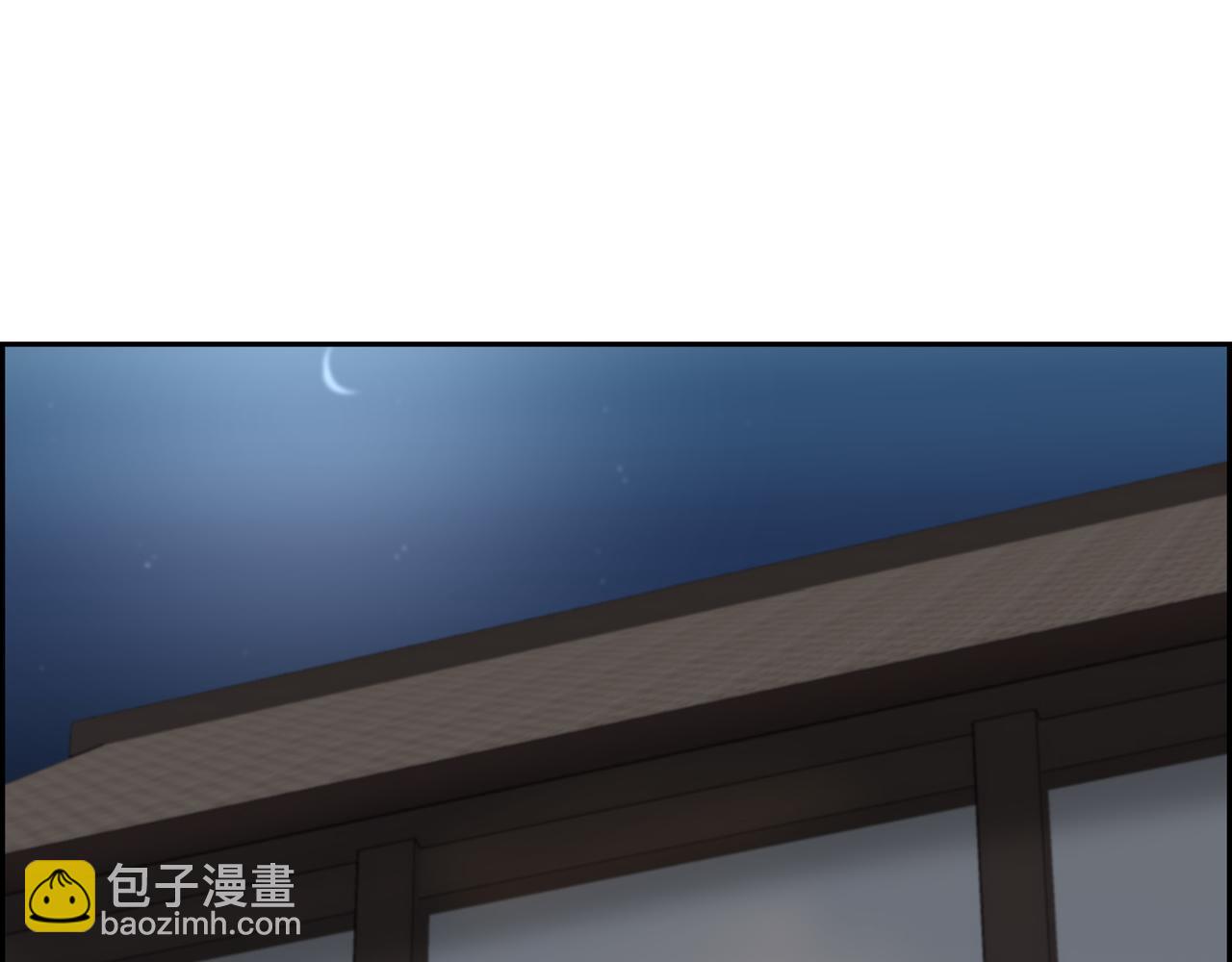 第21话 缝隙消除了111
