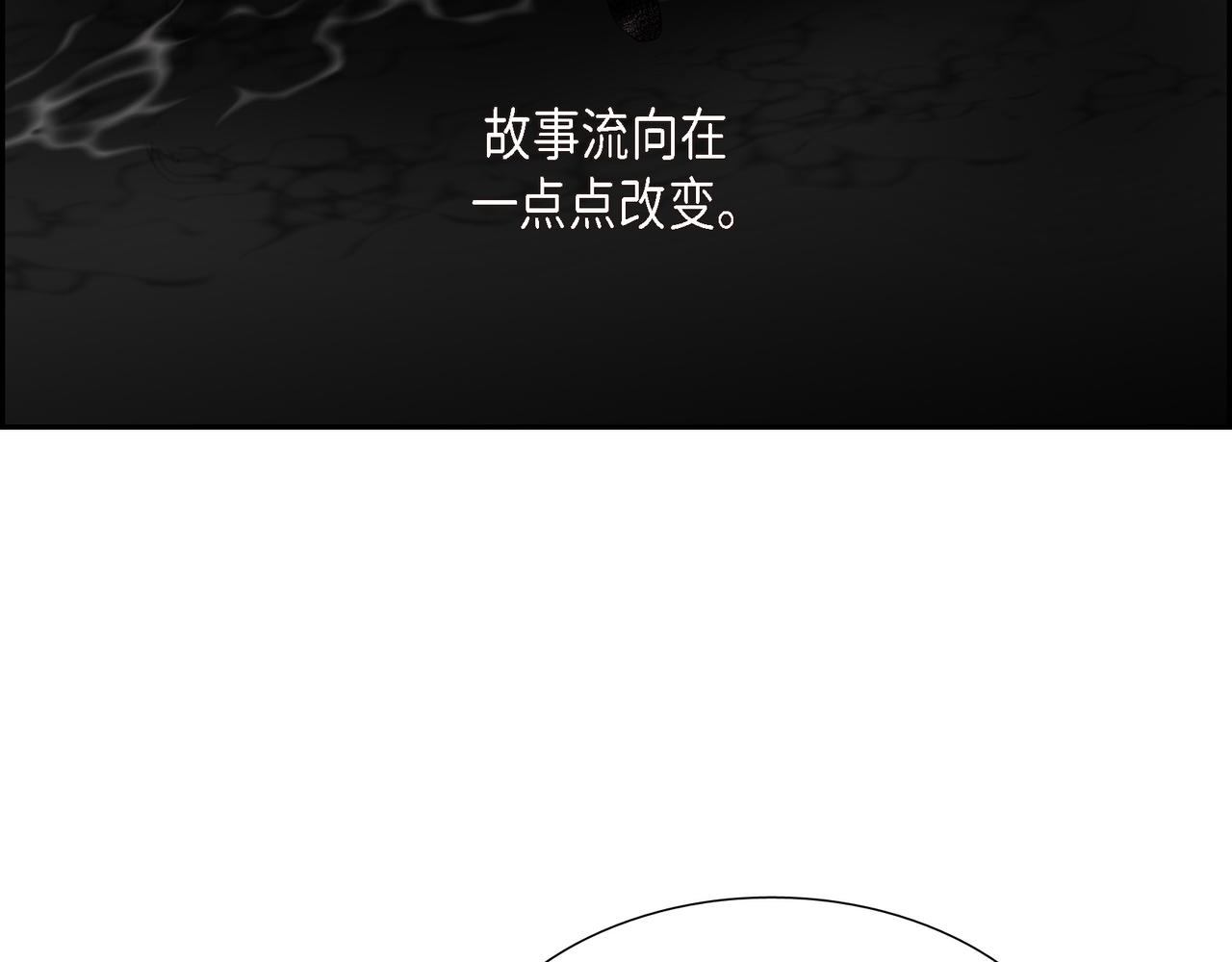 第30话 果然有女儿80