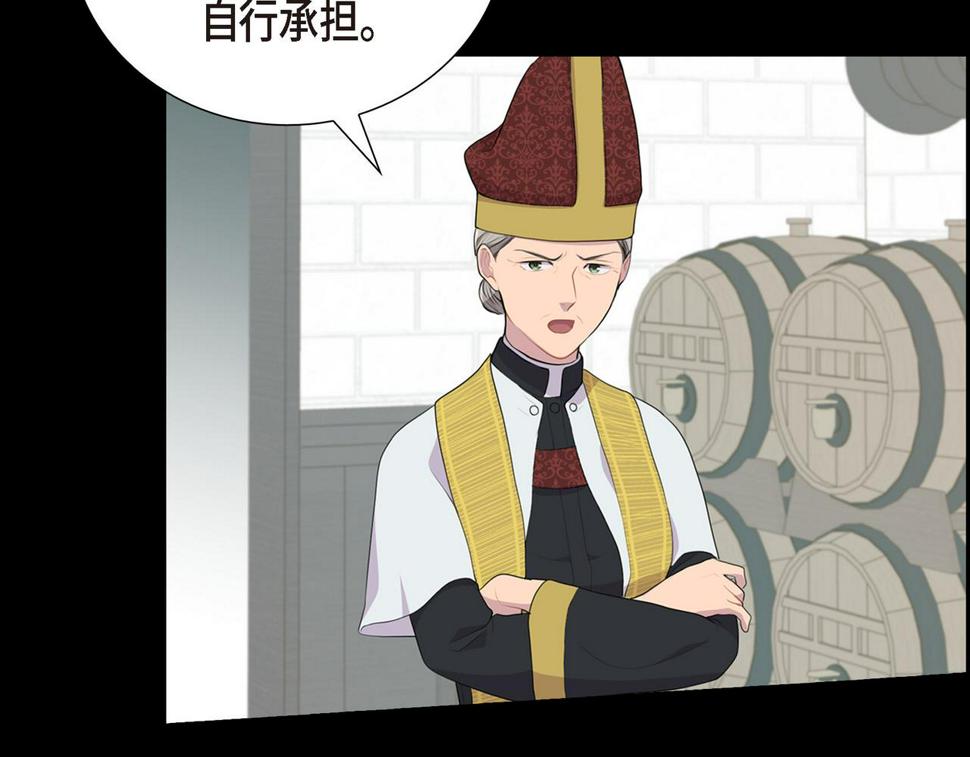 第37话 一定要照顾好自己110