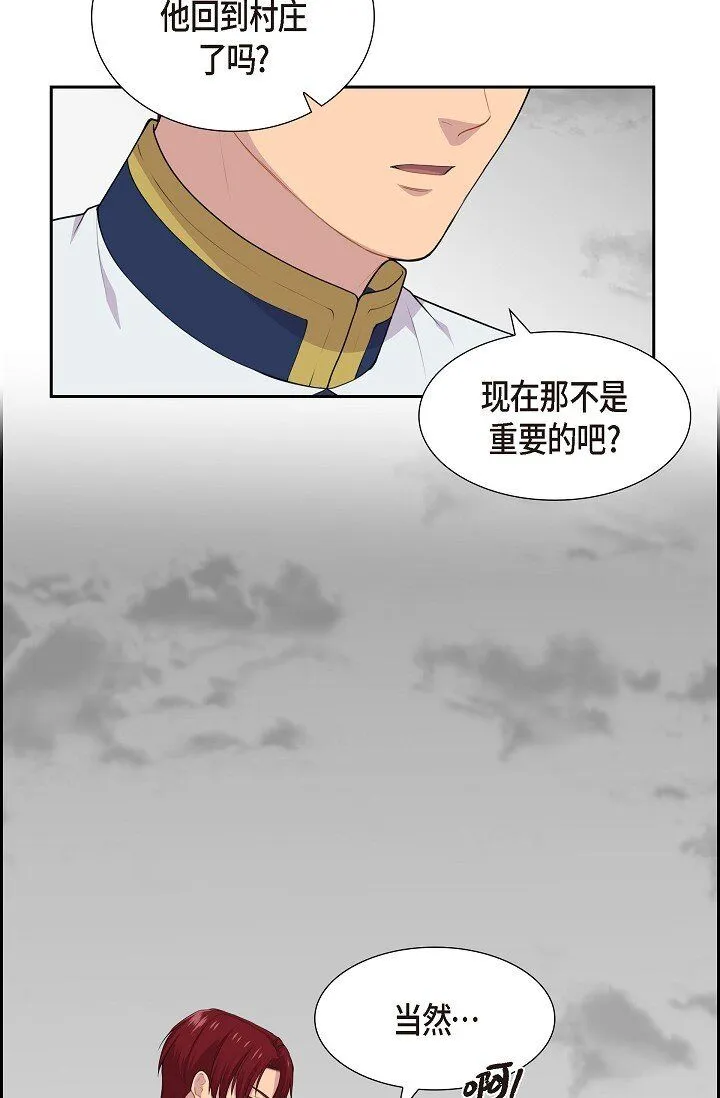 56 难道你没看出来吗？9
