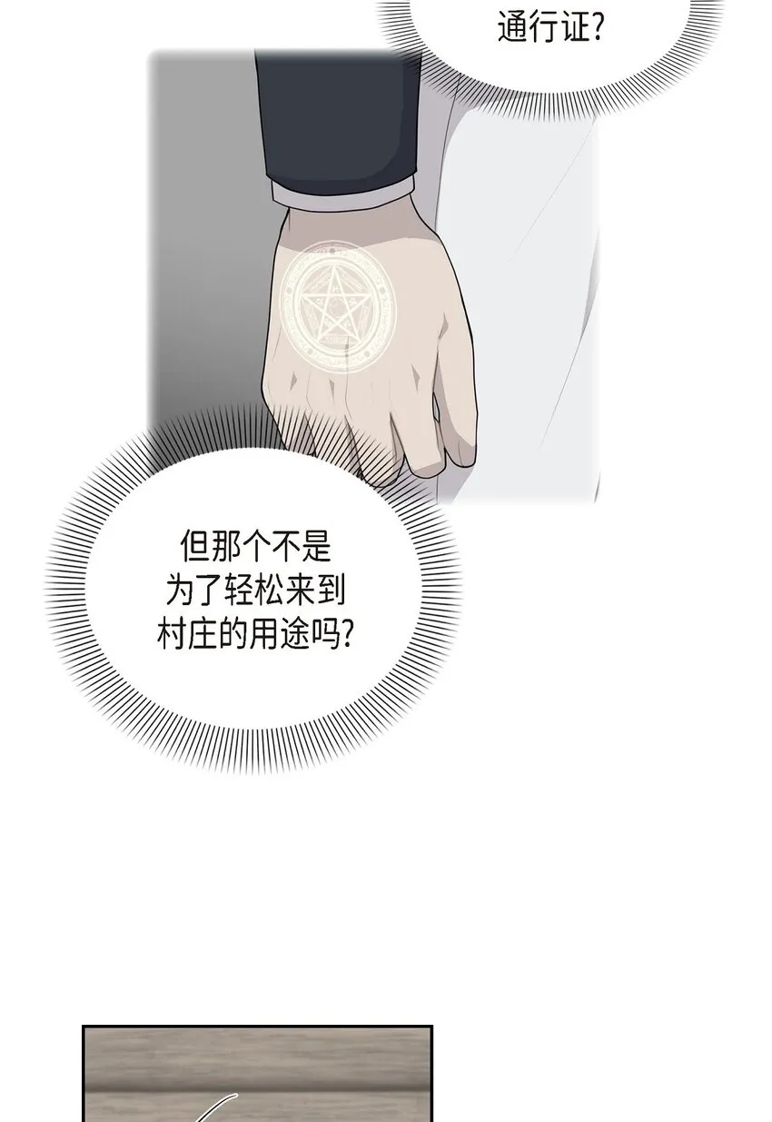 44 以后会如何发展？34