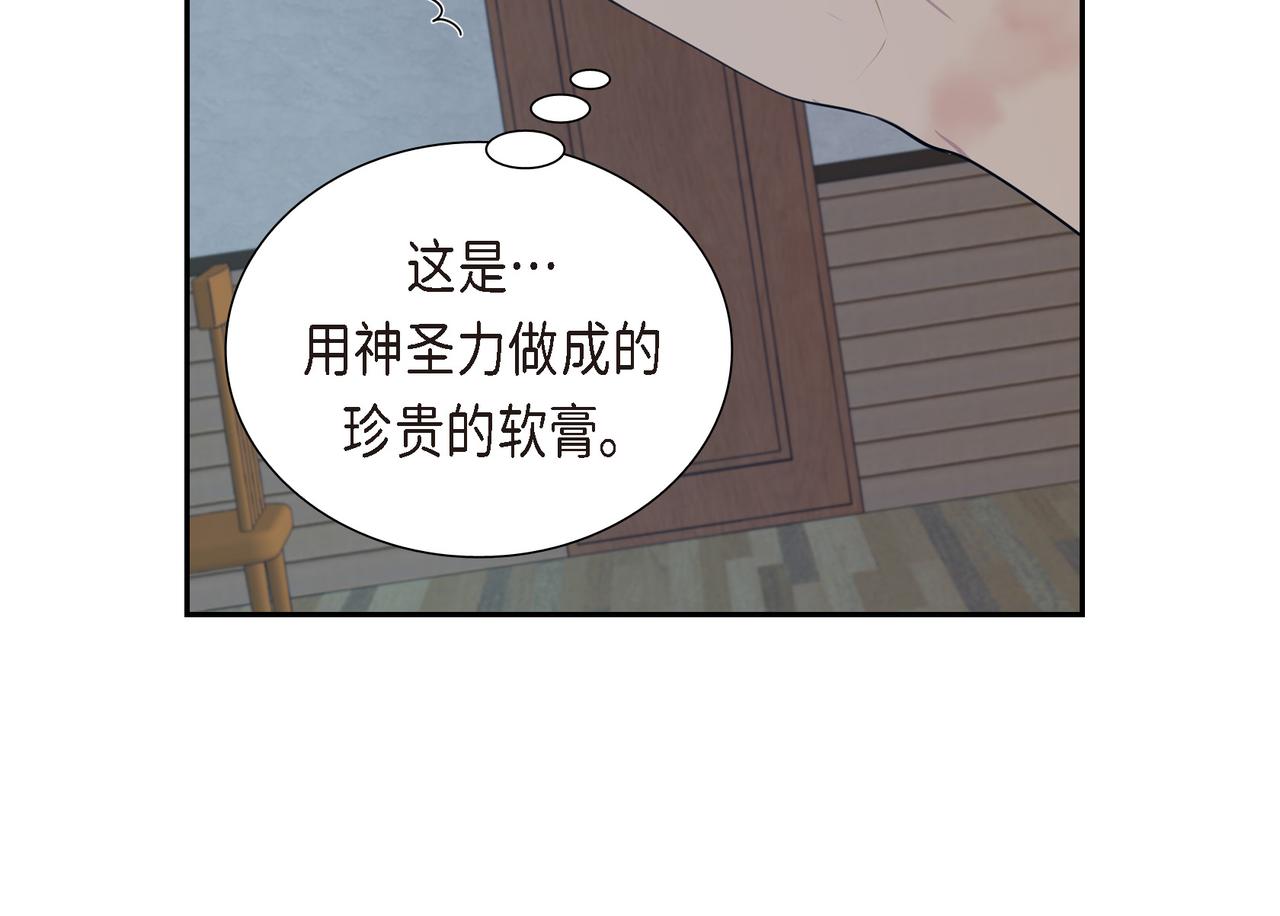 第6话 长发都给剪了115
