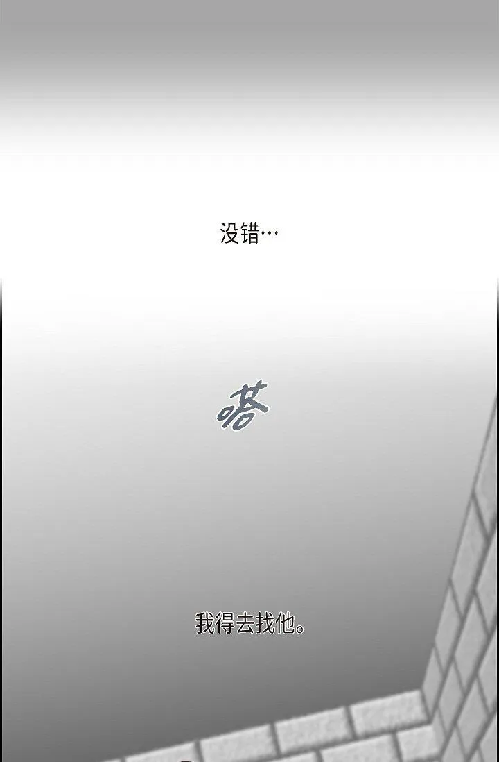 53 迷宫66