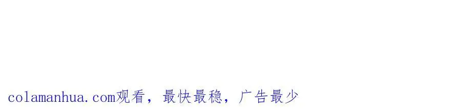 第64话 我想完全讨厌你158