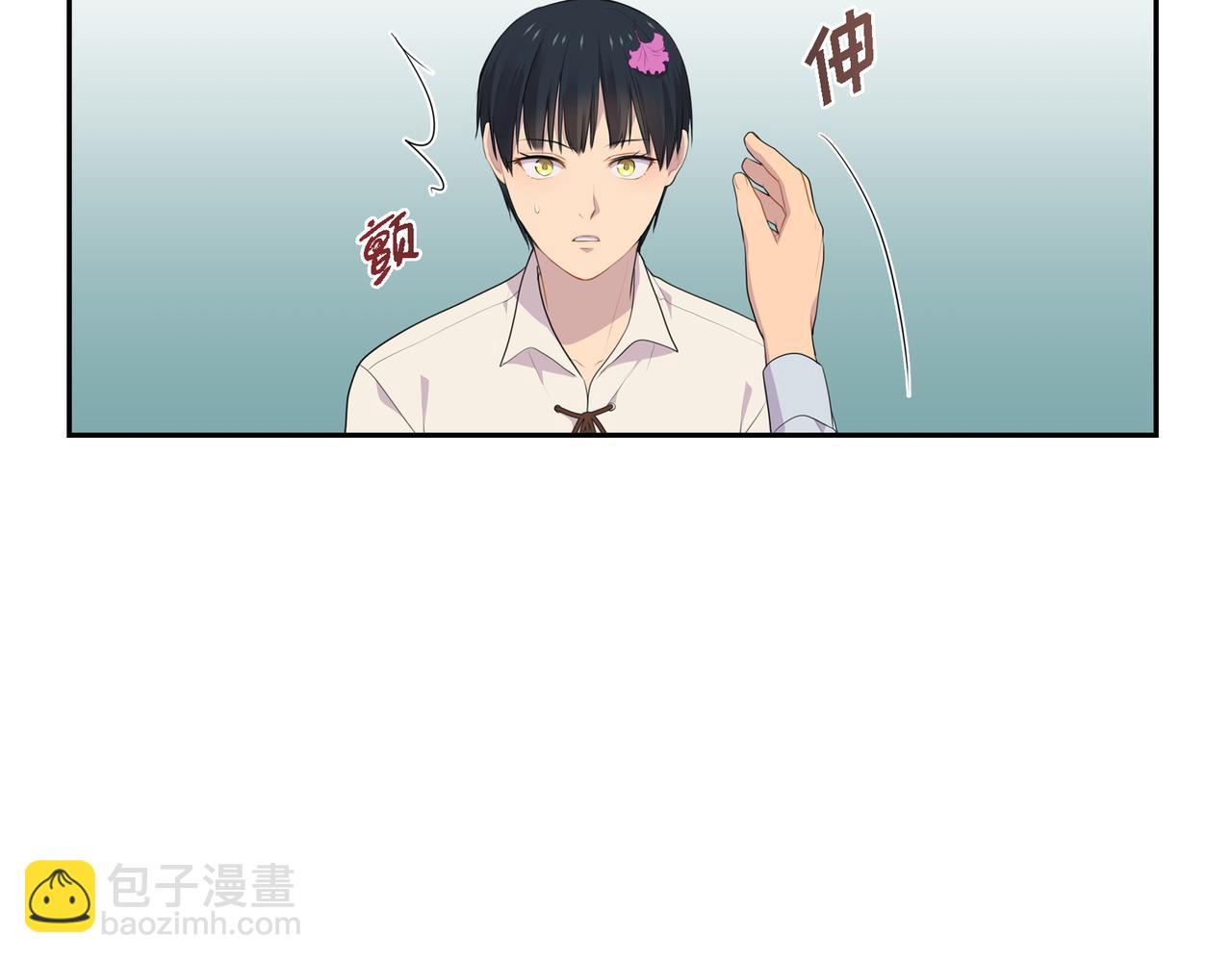 第29话 好有压力117