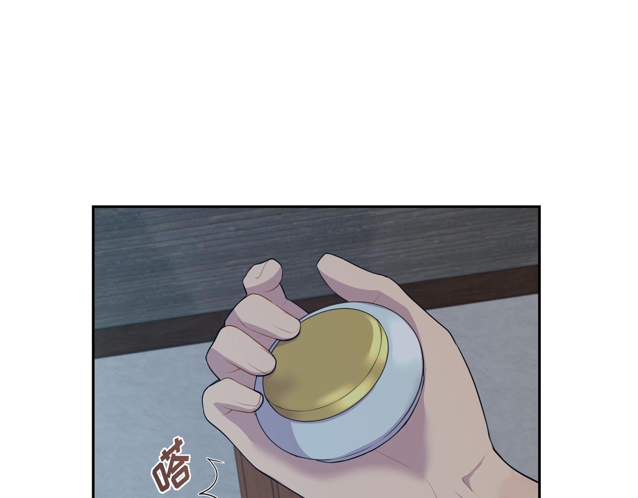第6话 长发都给剪了114