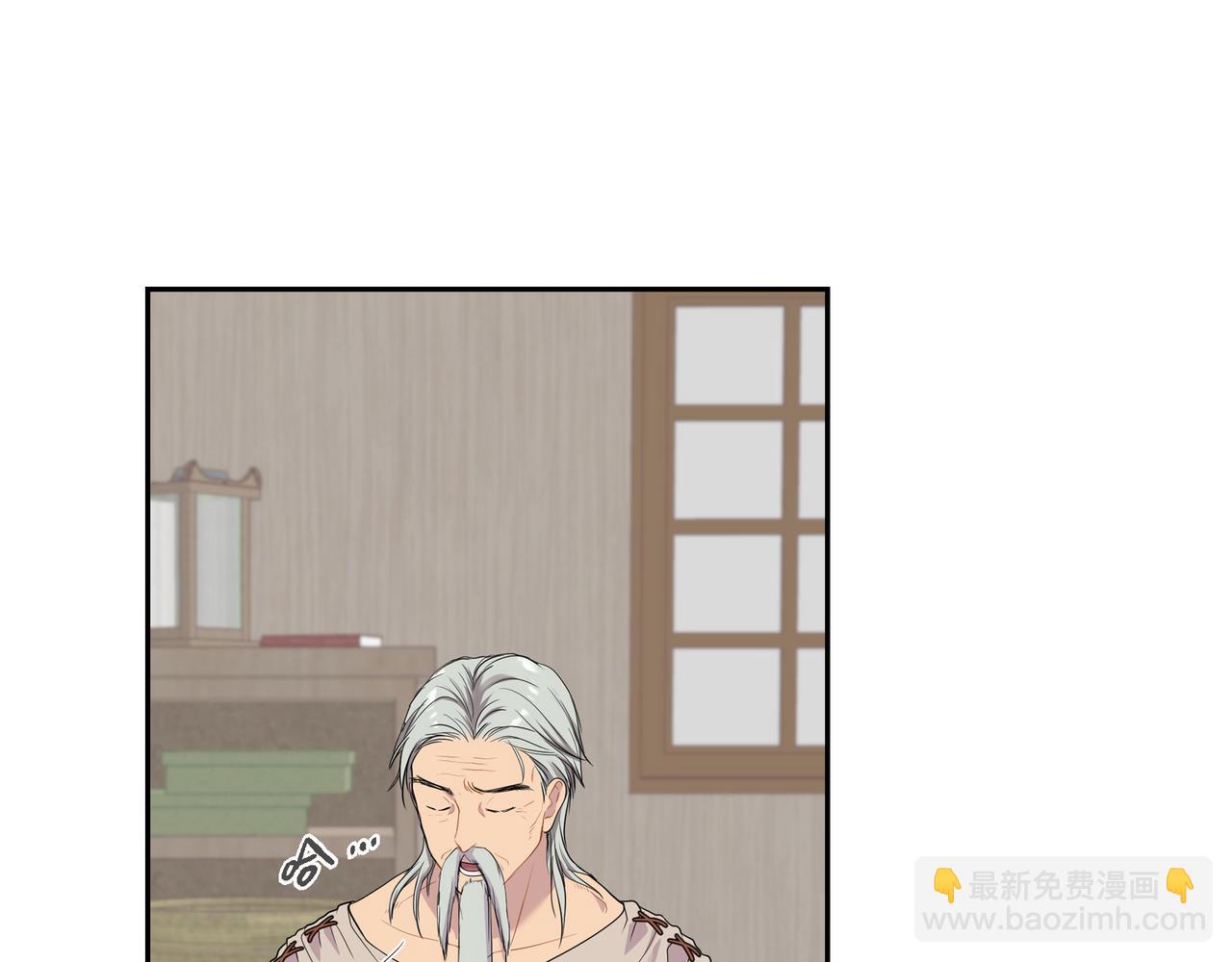 第11话 净化能力111