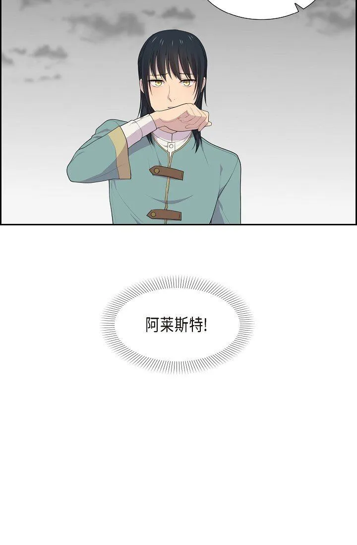 56 难道你没看出来吗？37