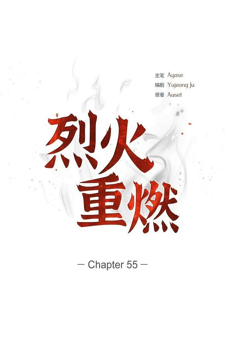 55 我会马上让你舒服的7
