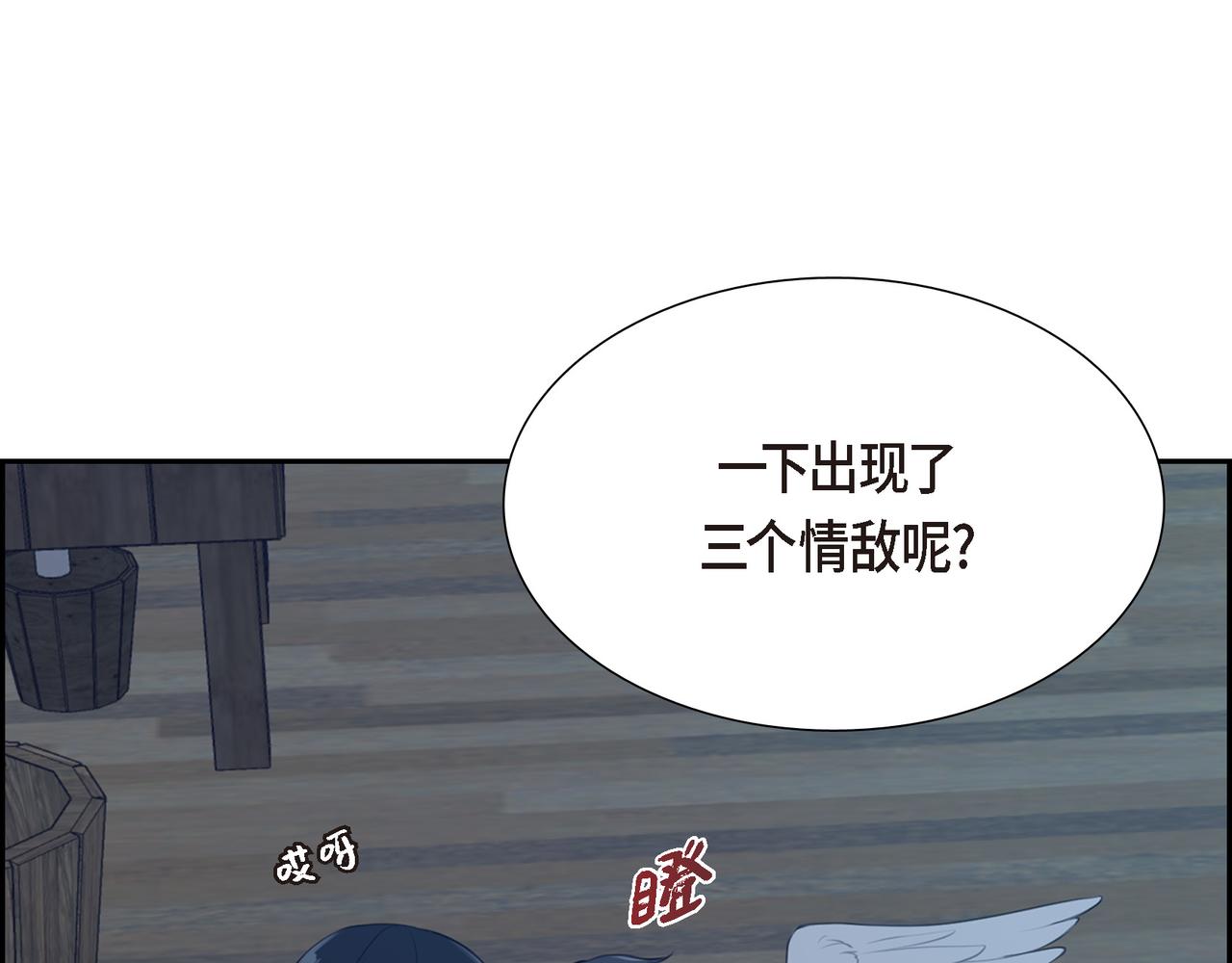 第6话 长发都给剪了64