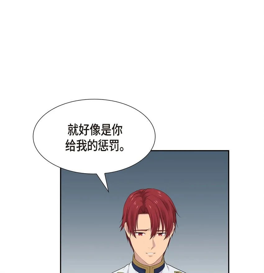 40 这次不要拦着我66