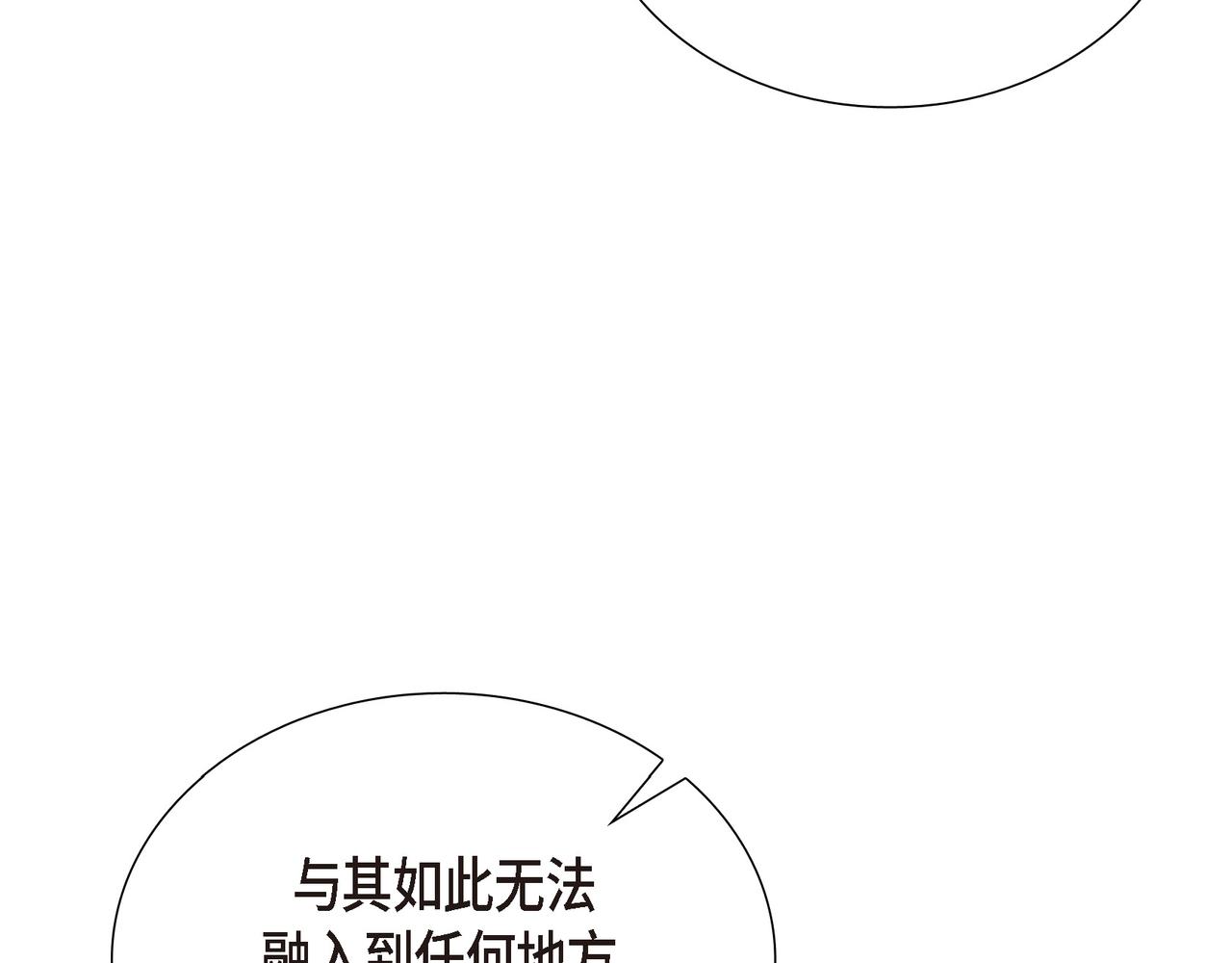 第1话 我一直等着你28