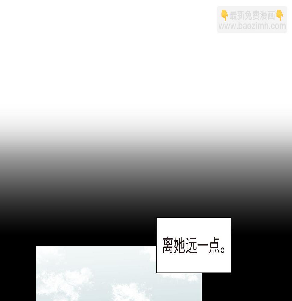 第35话  我怕他离开我62