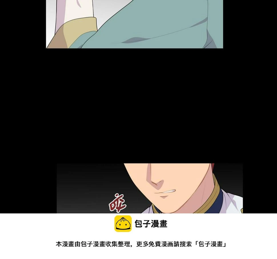 第38话 你是不会等我的99