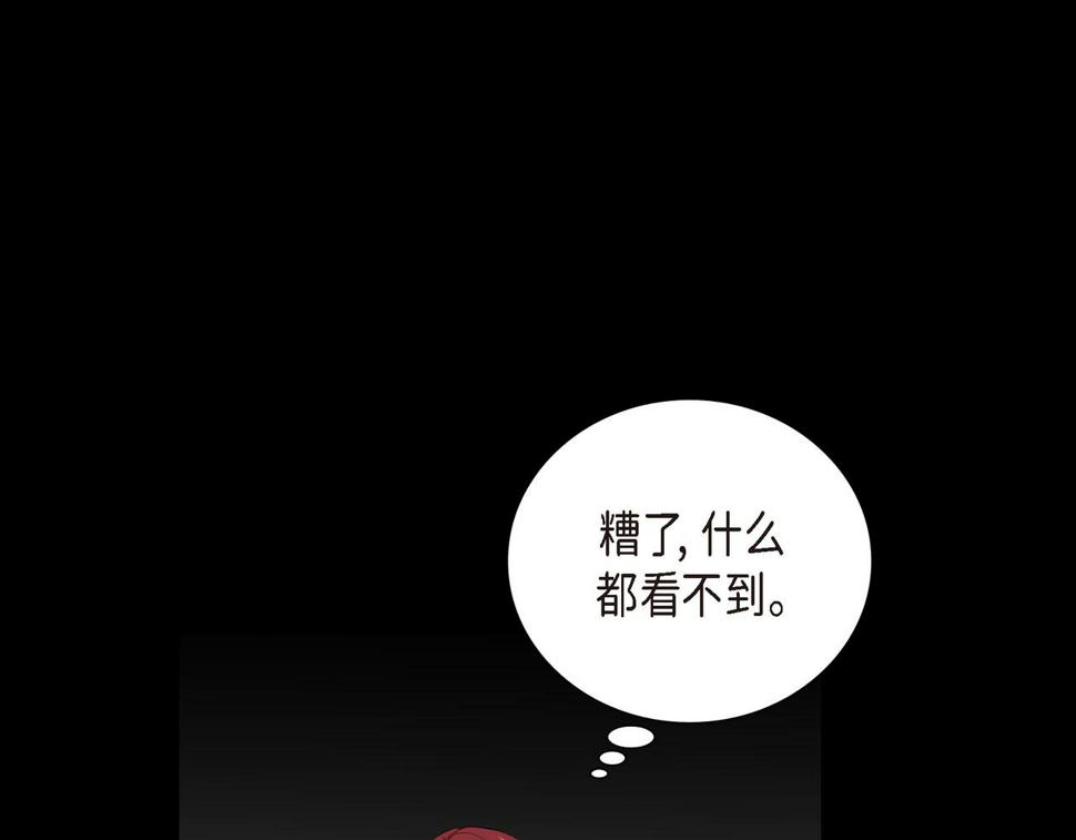 第38话 你是不会等我的60