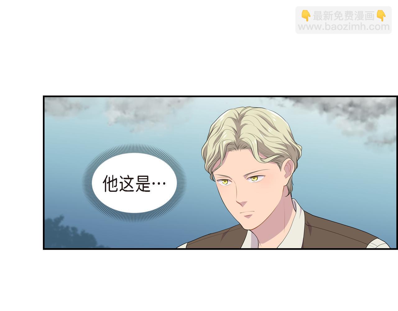 第25话 做了噩梦37