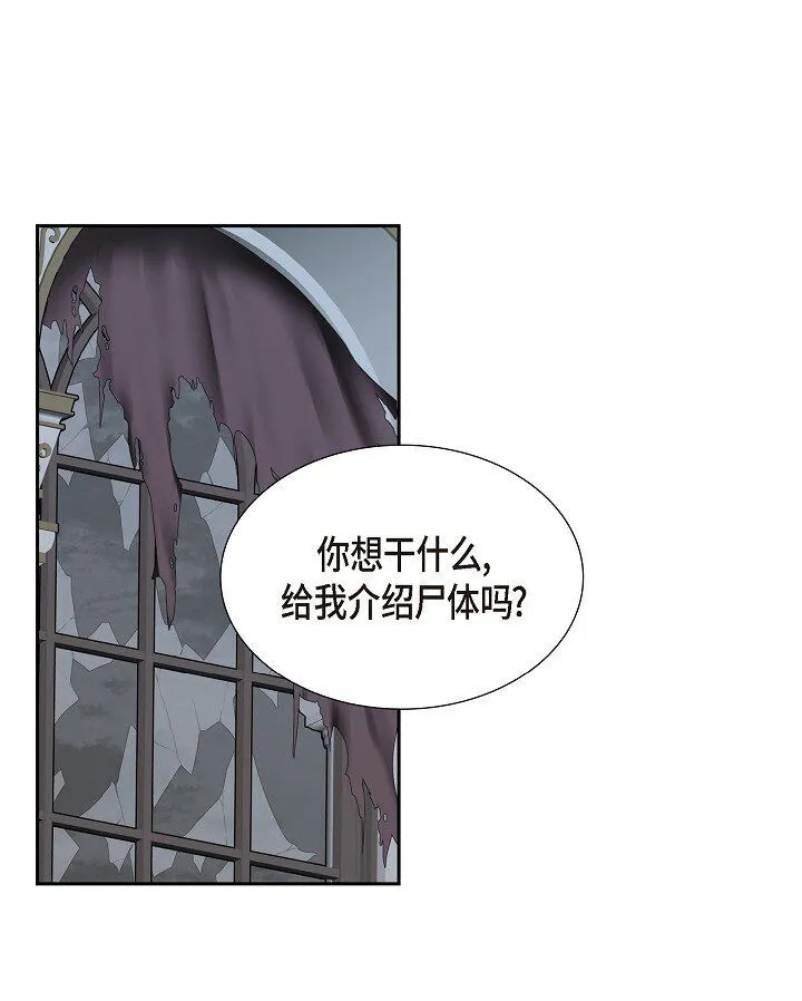 55 我会马上让你舒服的0