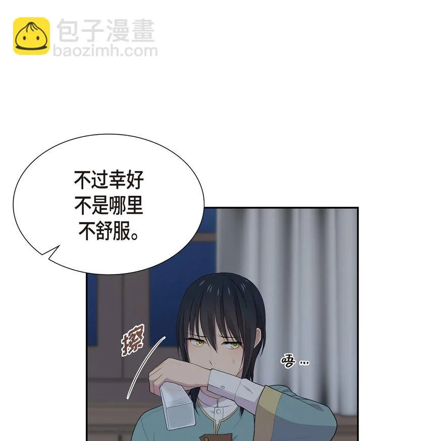 47 和那时候一模一样27