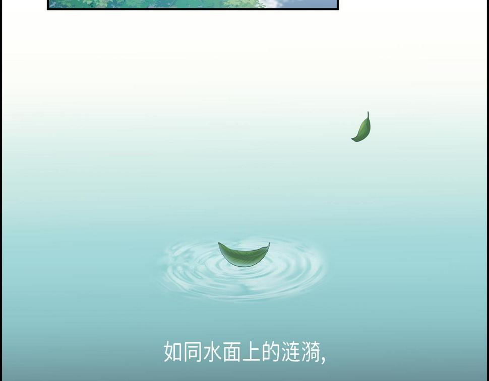 第37话 一定要照顾好自己3