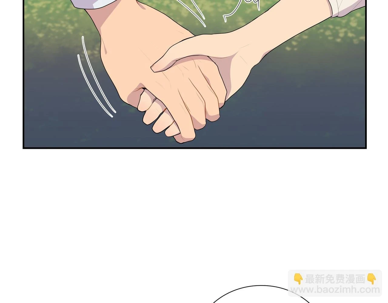 第32话 看来你很在意她61