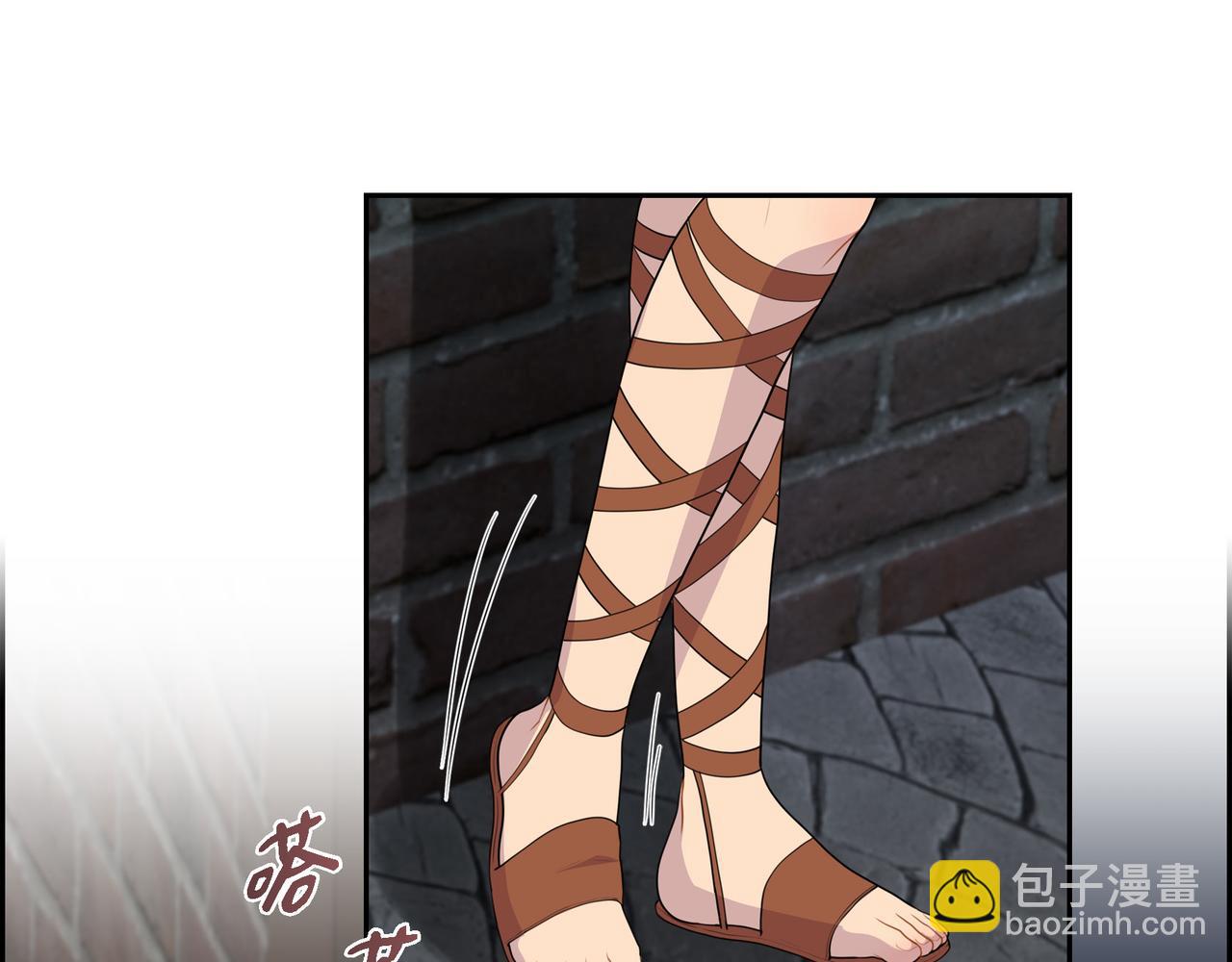 第21话 缝隙消除了83