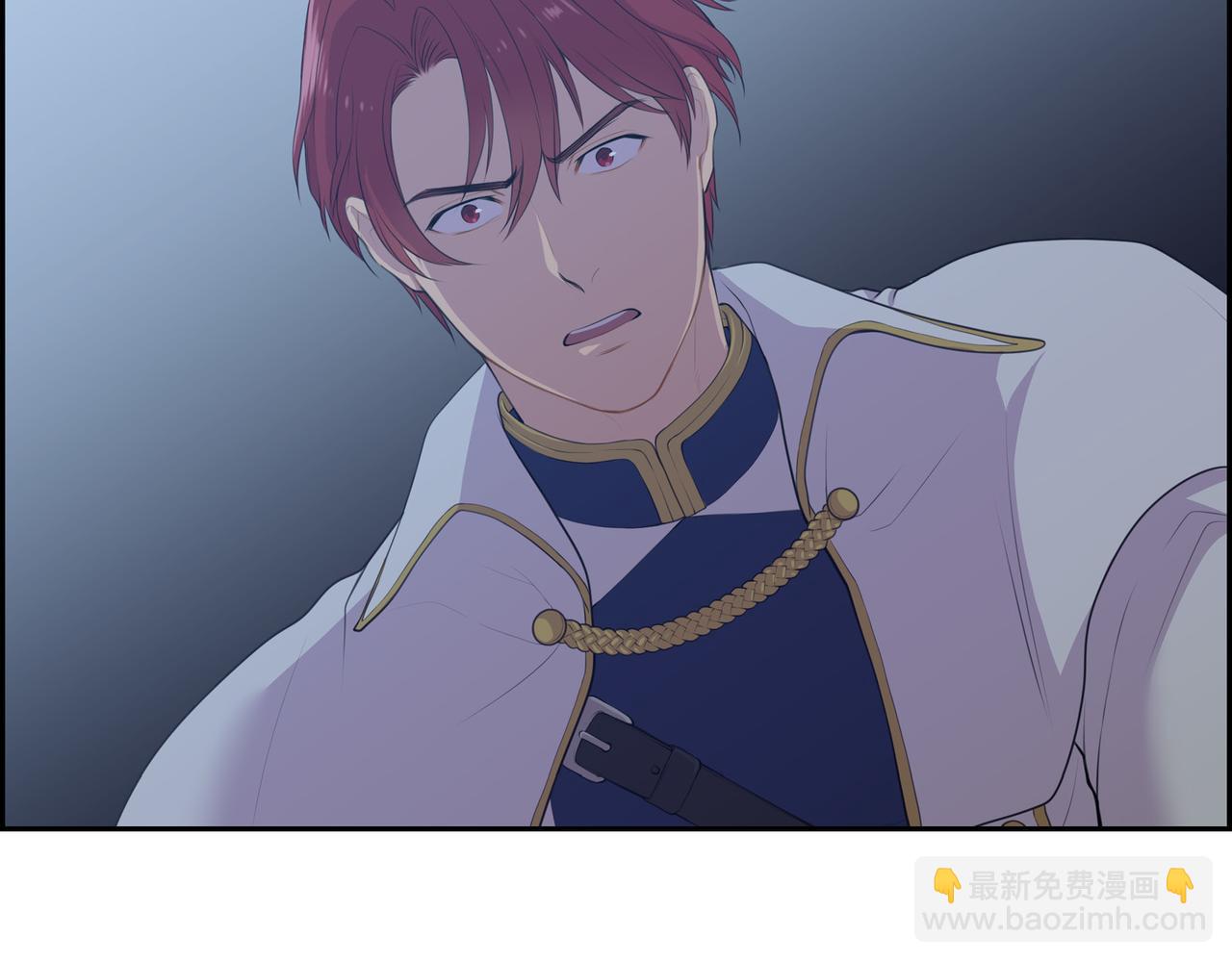 第4话 标记132