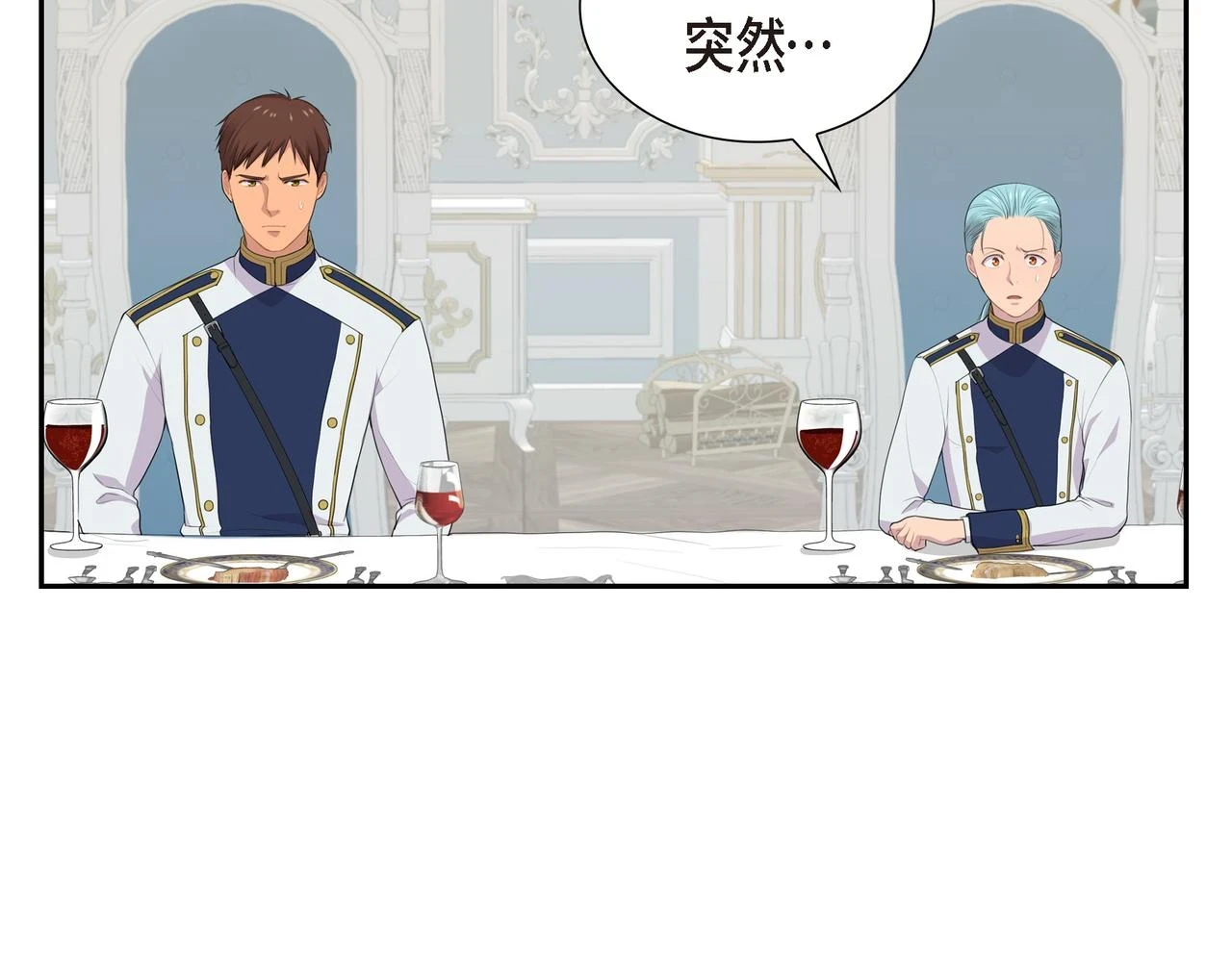 第31话 我给你买39