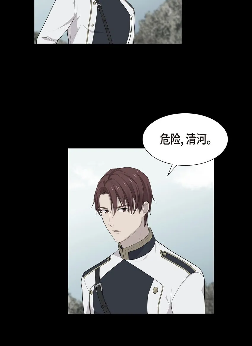 47 和那时候一模一样13