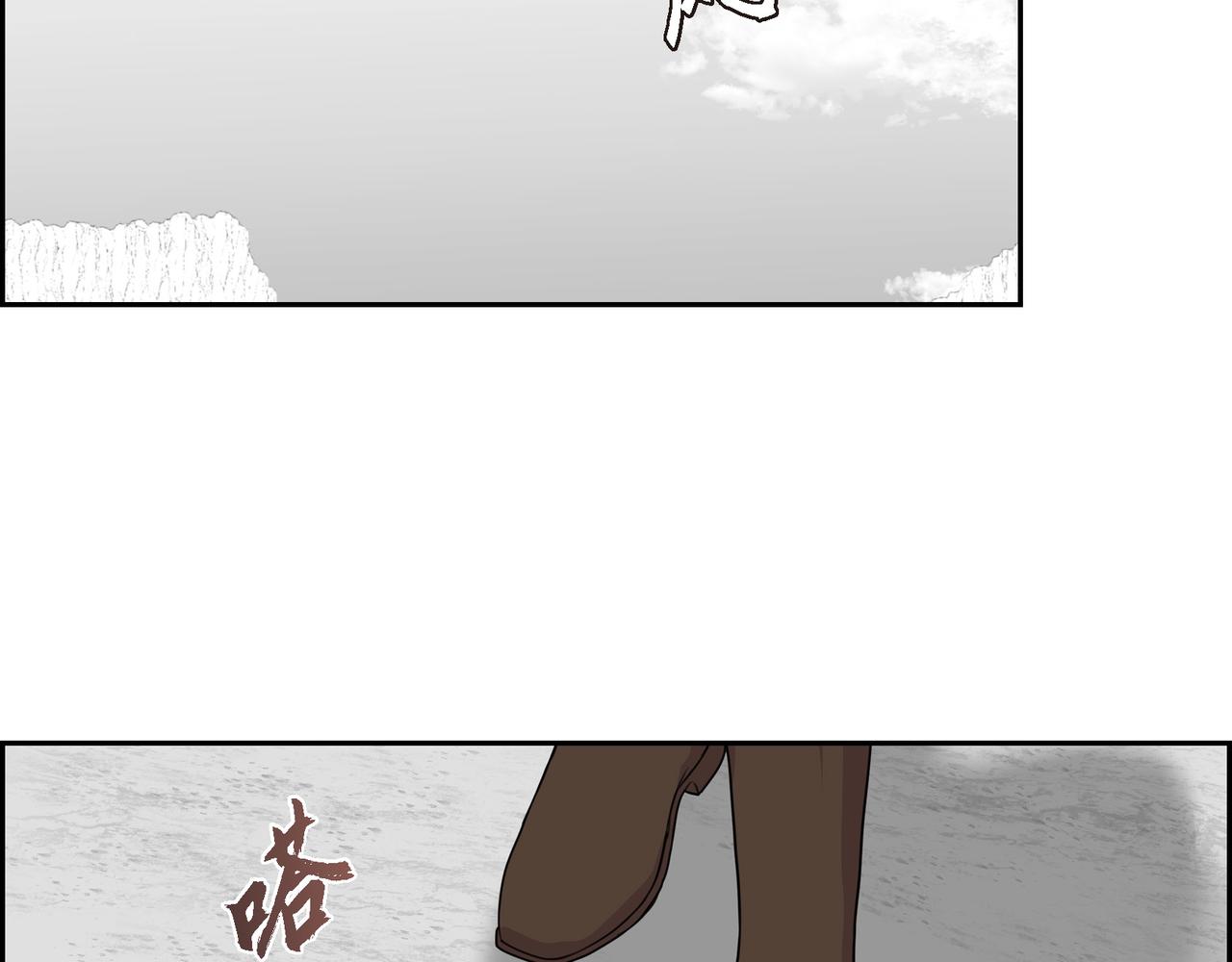 第23话 别拐弯抹角的！103