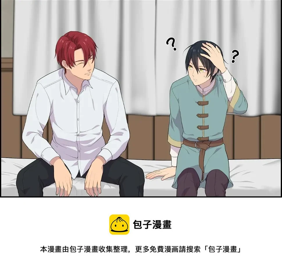 第35话  我怕他离开我49