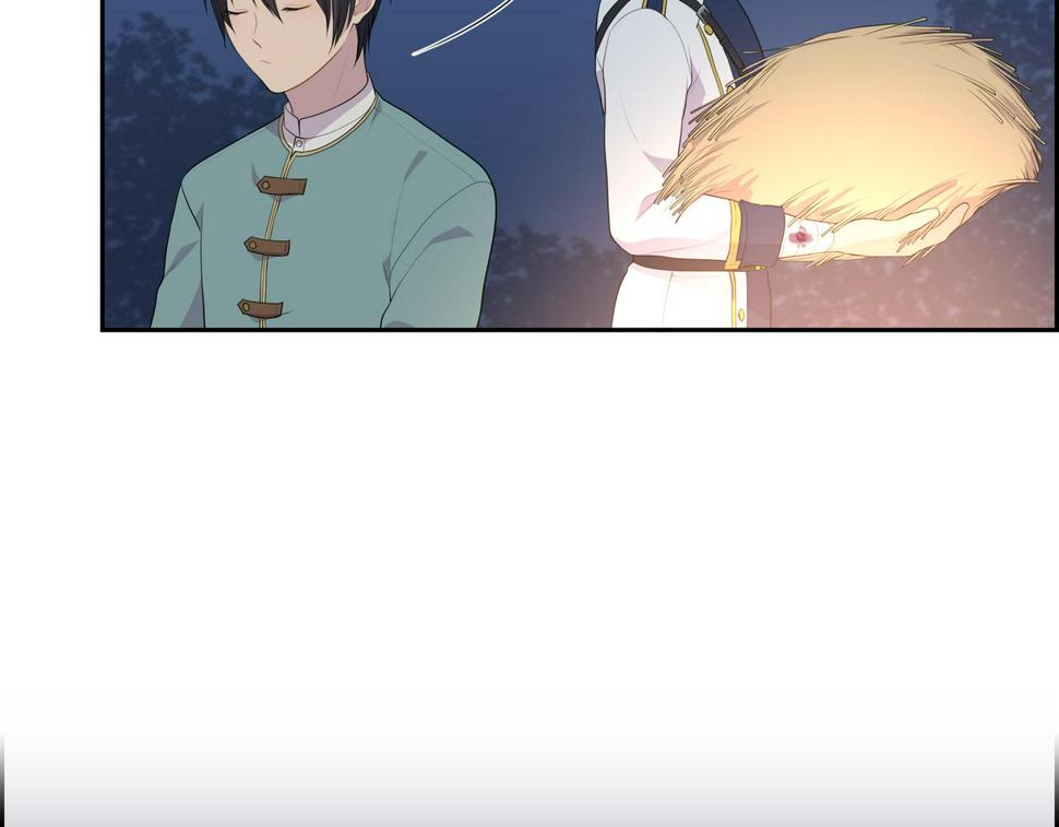第35话  我怕他离开我122
