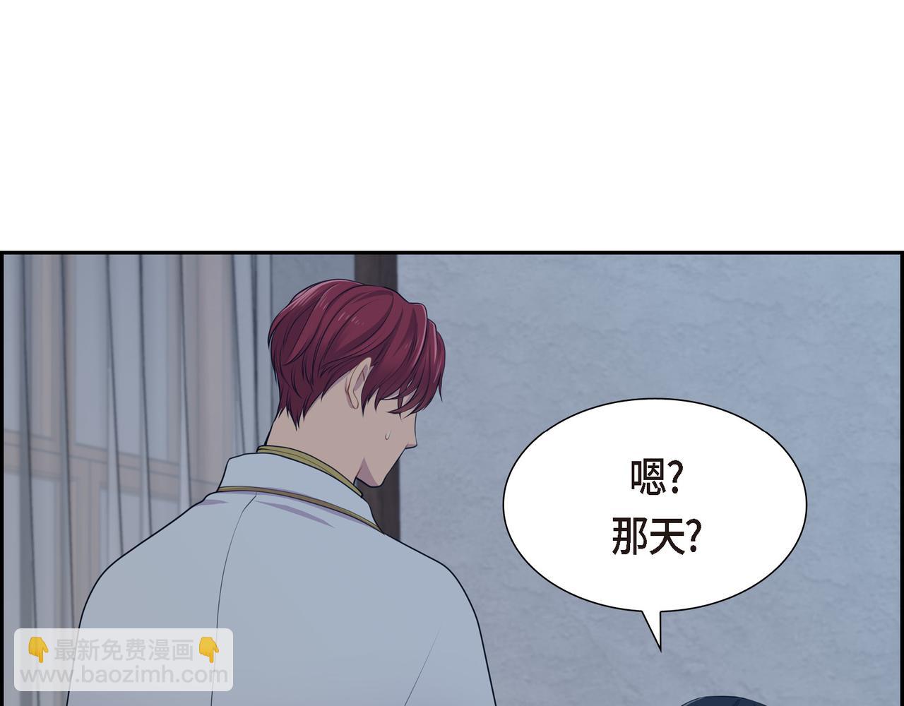第5话 别把我当孩子114