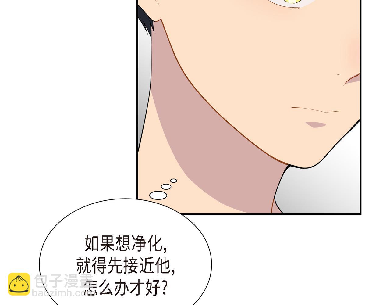 第16话 弄混酒和水了25