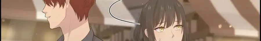 第65话 我想拥有你的一切（完结）79