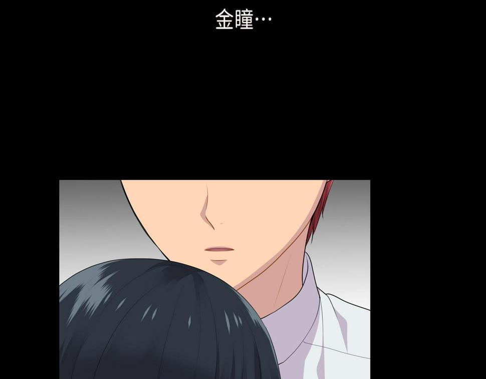 第36话 我怎么看待青河的117