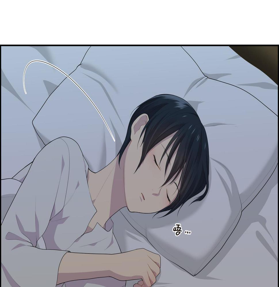 第35话  我怕他离开我74