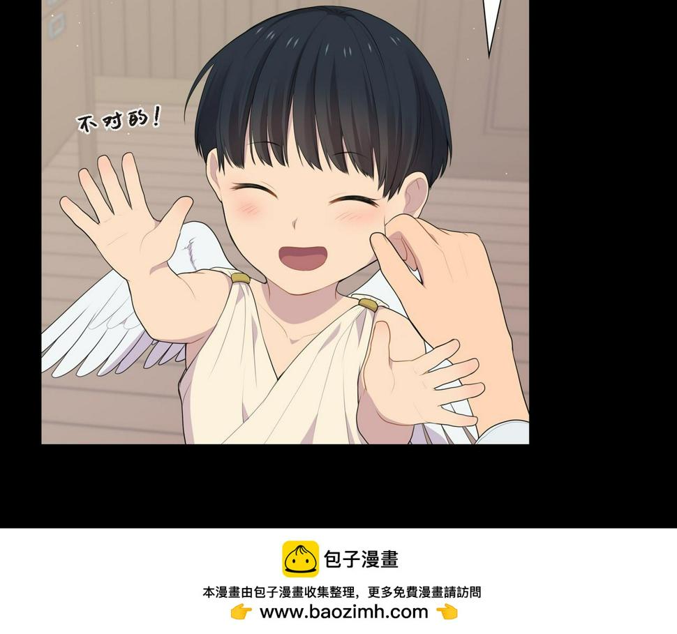 第36话 我怎么看待青河的99