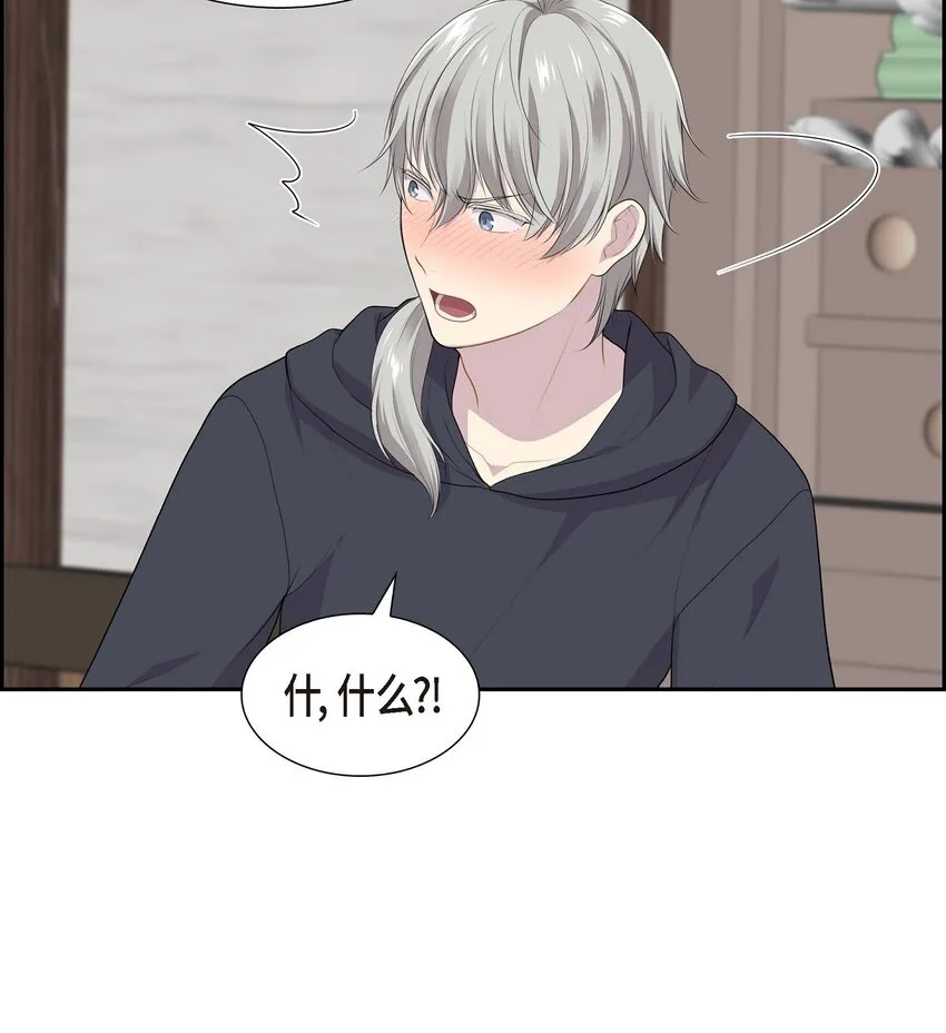 42 果然是按照原著12
