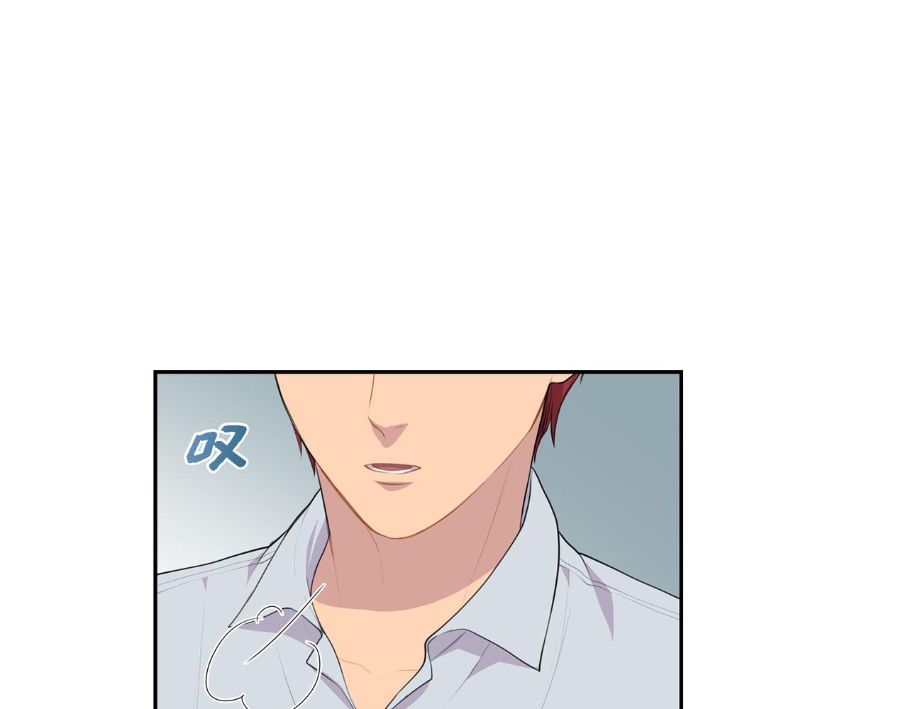 第27话 很让我在意啊94