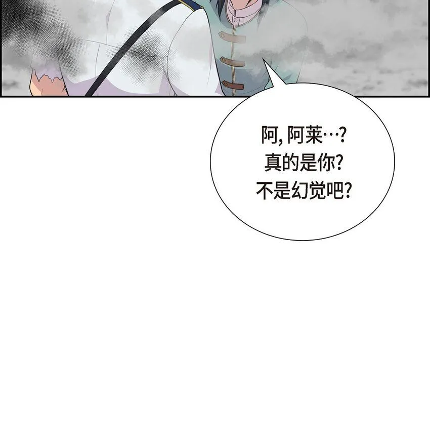 60 又不能用异能23