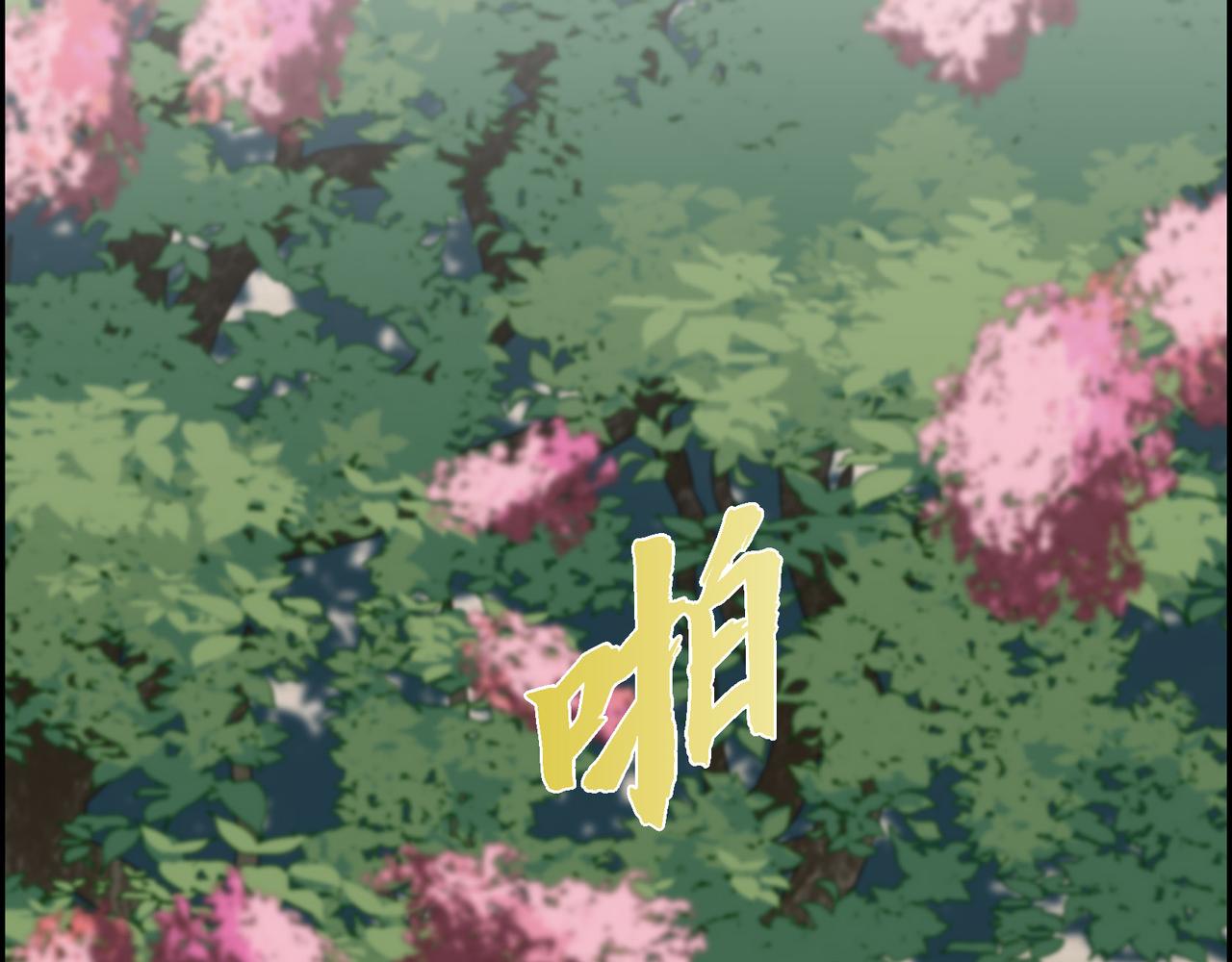 第29话 好有压力89