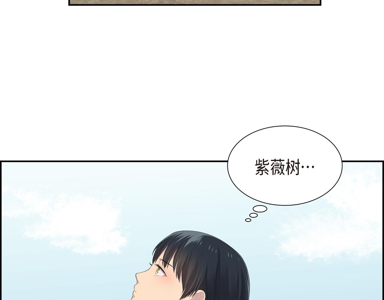 第29话 好有压力74