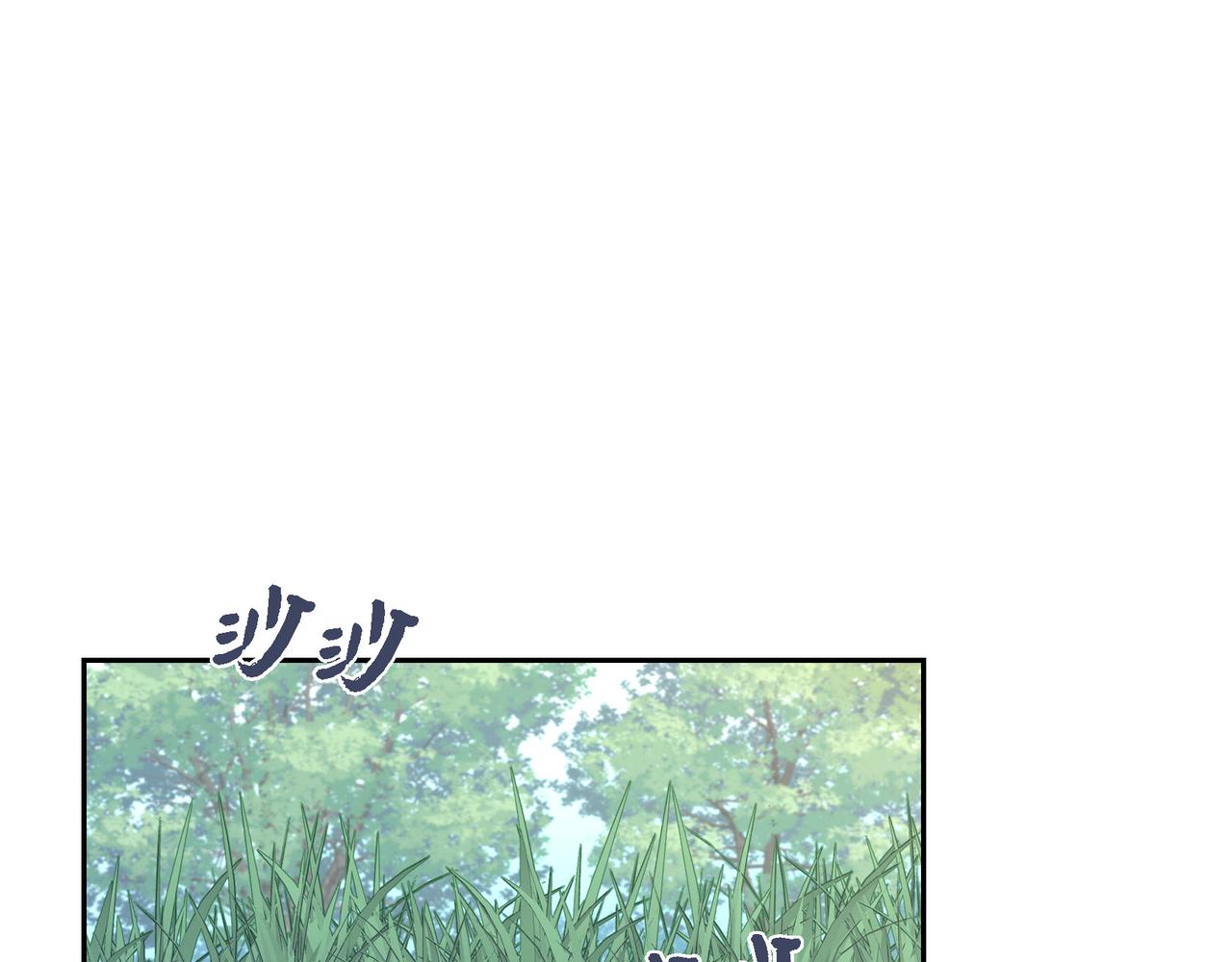 第11话 净化能力56