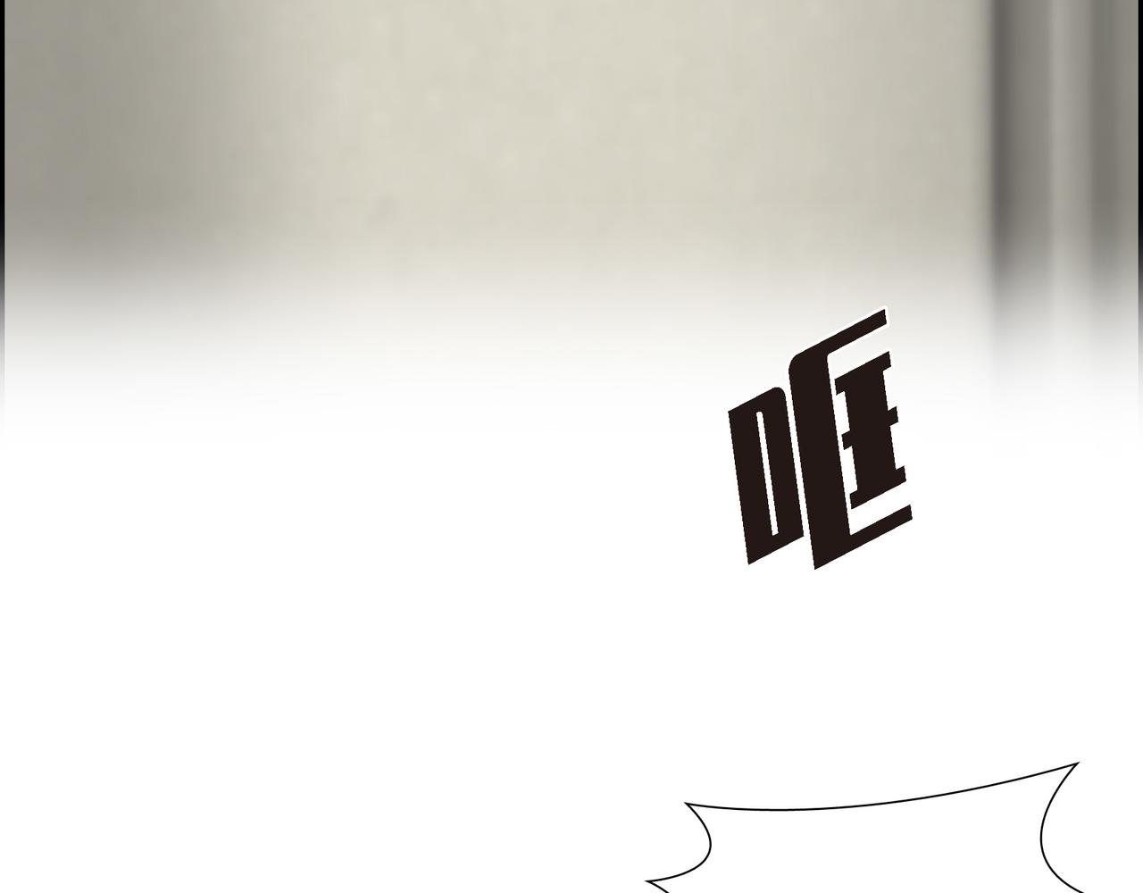 第18话 魔气的质变了125