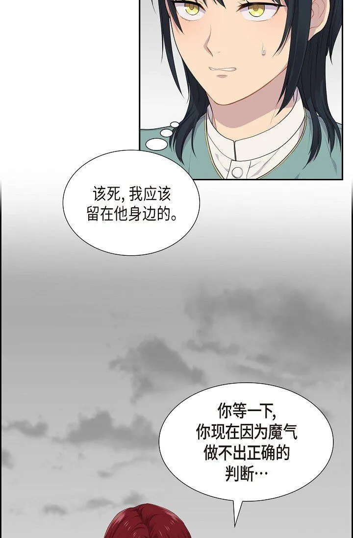 56 难道你没看出来吗？28